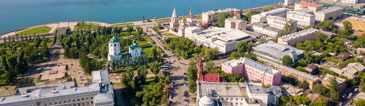 Отели Кирова