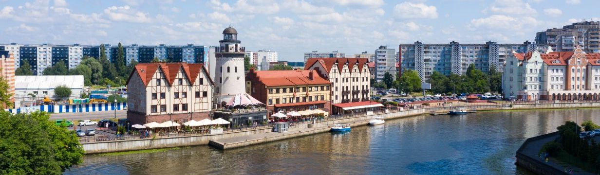Туры в Калининград