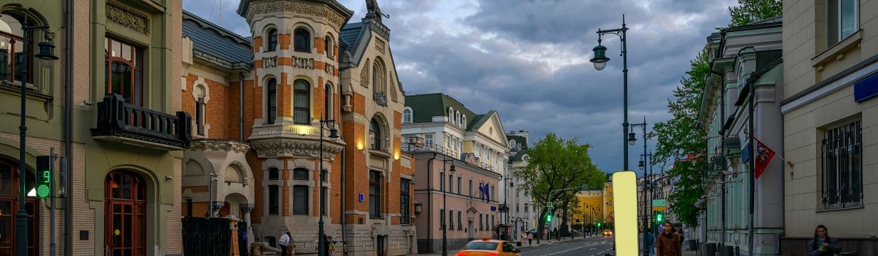 Туры в Москву