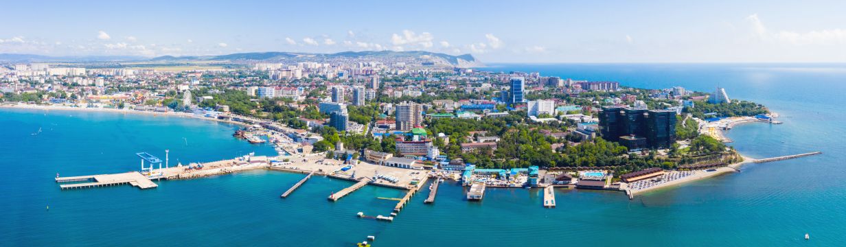 Отели Анапы (центр)