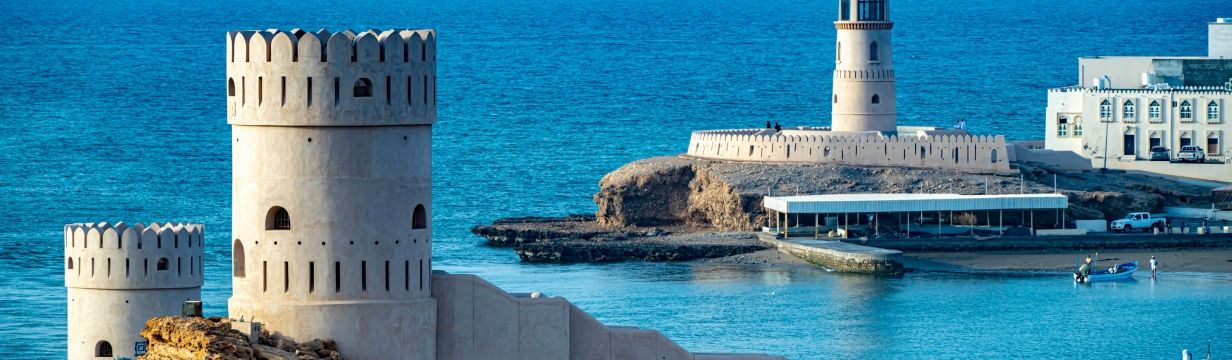 Отели Омана