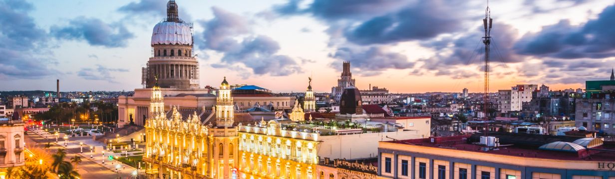 Отели Кубы