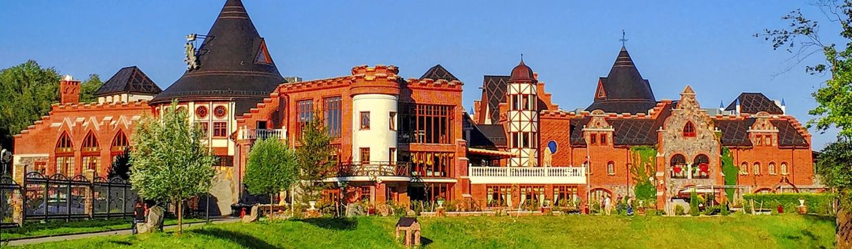 Туры в Калининградскую область