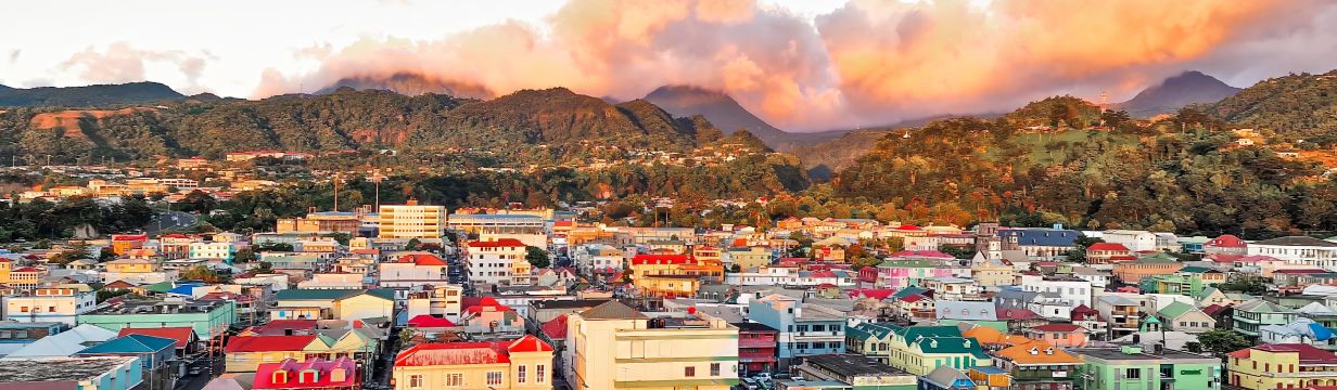 Отдых в Доминикане