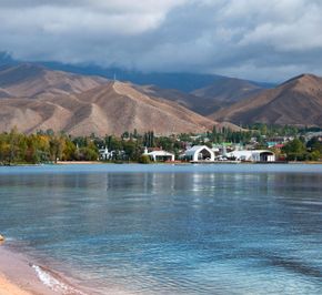 Кыргызстан