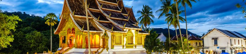 Луанг Прабанг