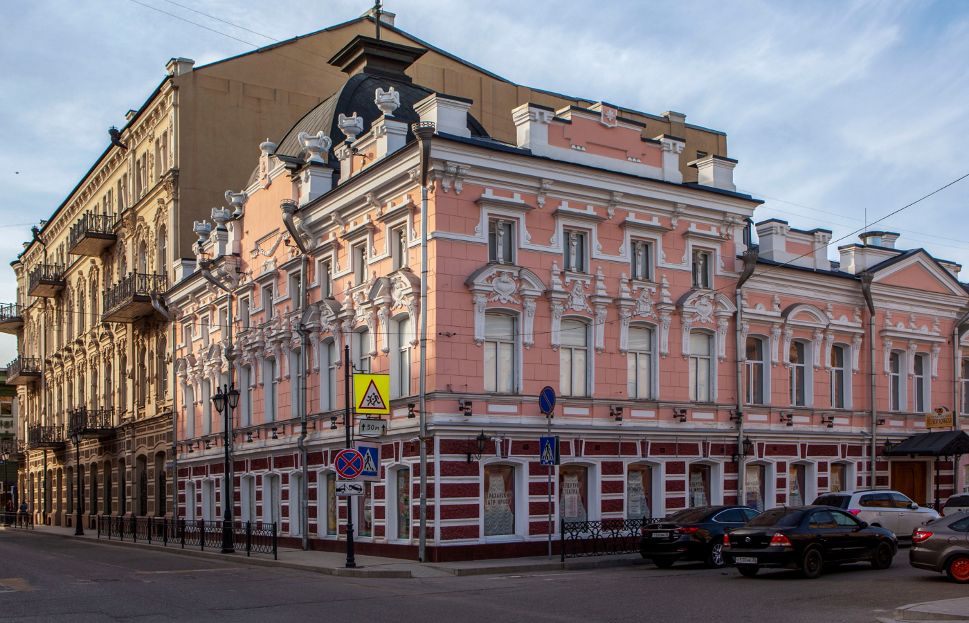 Отдых из Иркутска