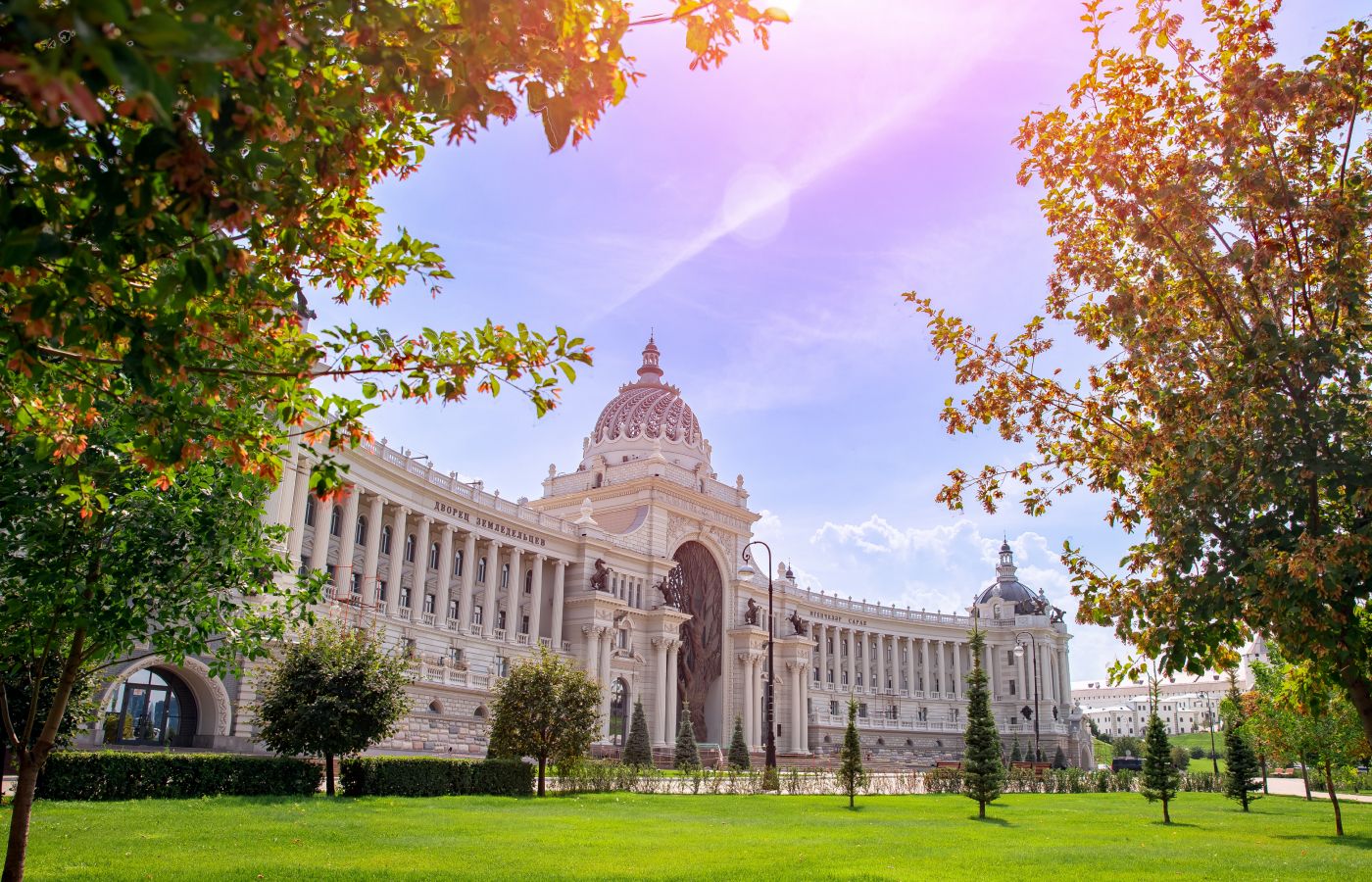 Отдых в России 2025